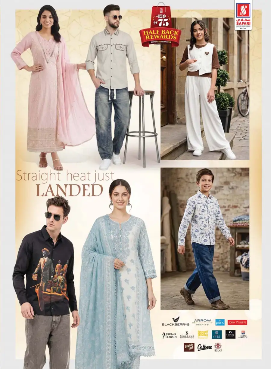 Safari RAK Eid Al Adha Offers | Grocery Deals UAE 2026 page 11