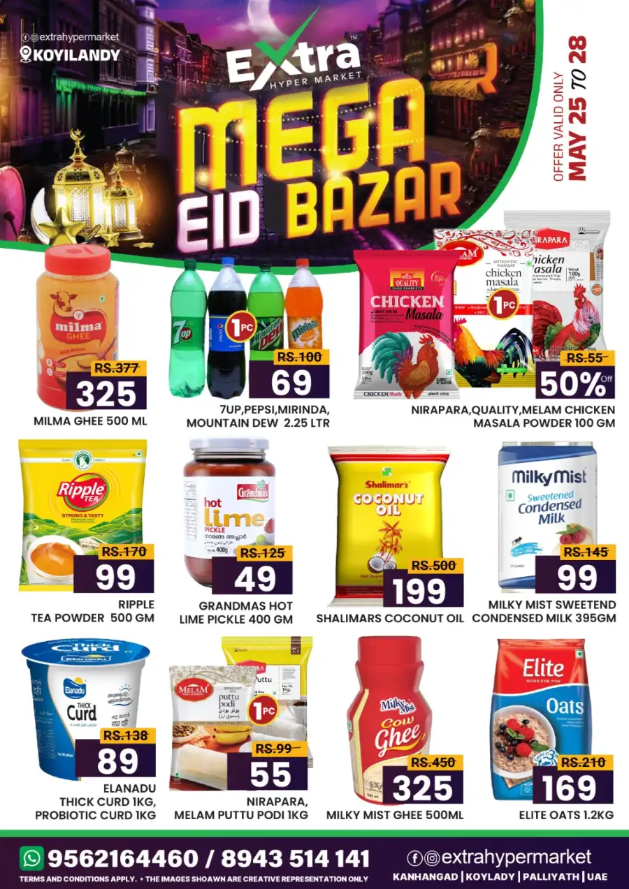 Extra Hypermarket Mega Eid Bazar Flyer 2026: Best Deals page 10