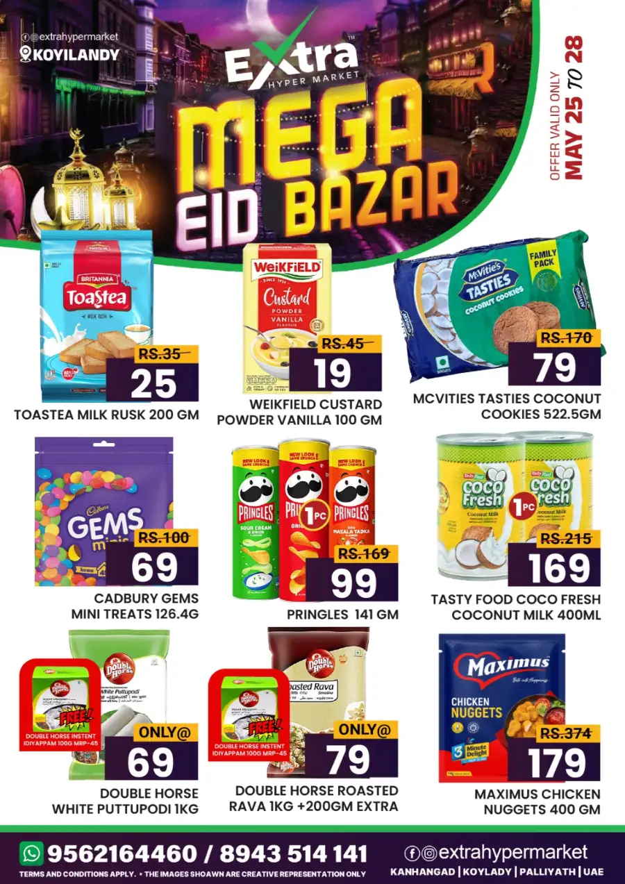 Extra Hypermarket Mega Eid Bazar Flyer 2026: Best Deals page 8