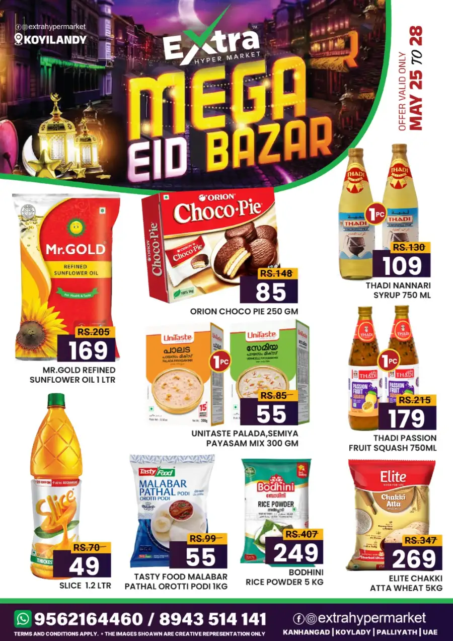 Extra Hypermarket Mega Eid Bazar Flyer 2026: Best Deals page 9