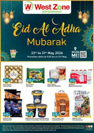 West Zone Eid Al Adha Offers UAE | Deals Till 31 May flyer cover