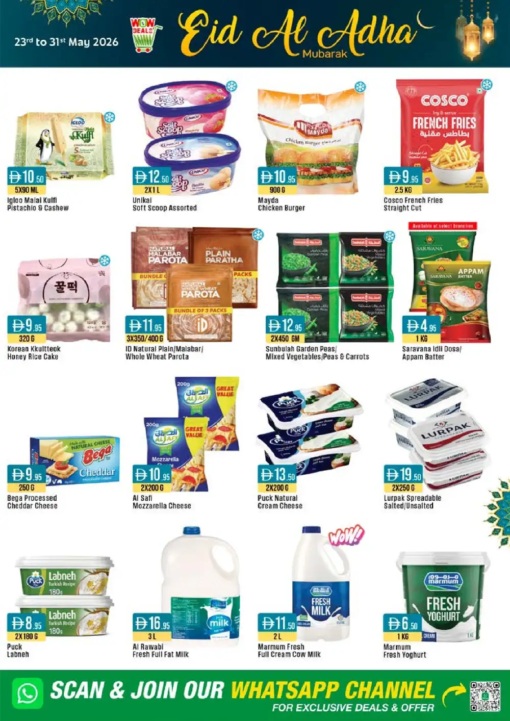 West Zone Eid Al Adha Offers UAE | Deals Till 31 May page 3