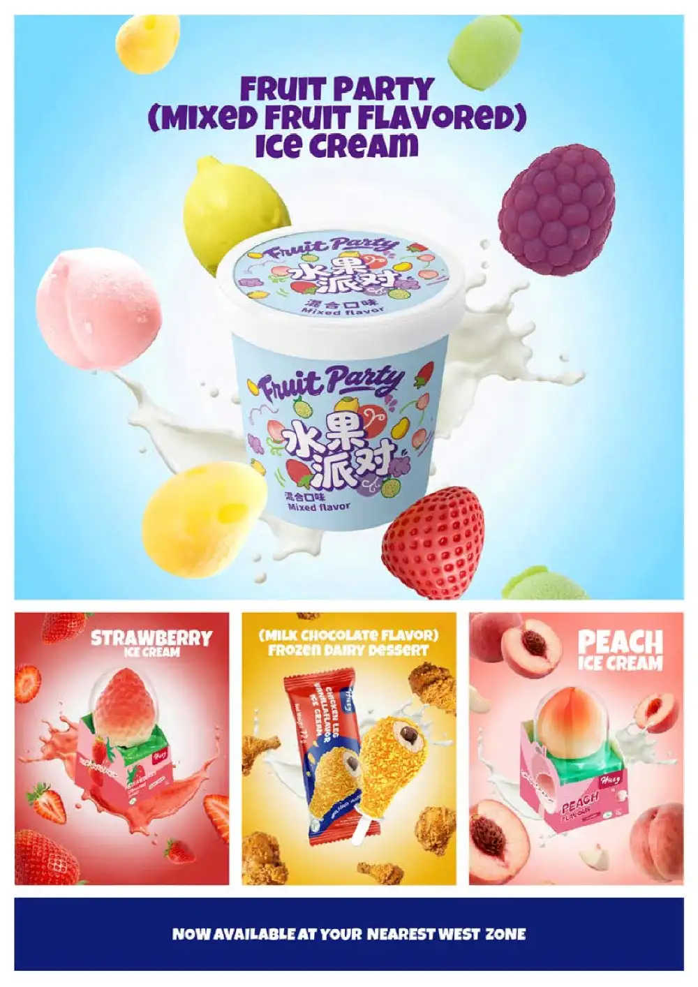 West Zone Eid Al Adha Offers UAE | Deals Till 31 May page 5