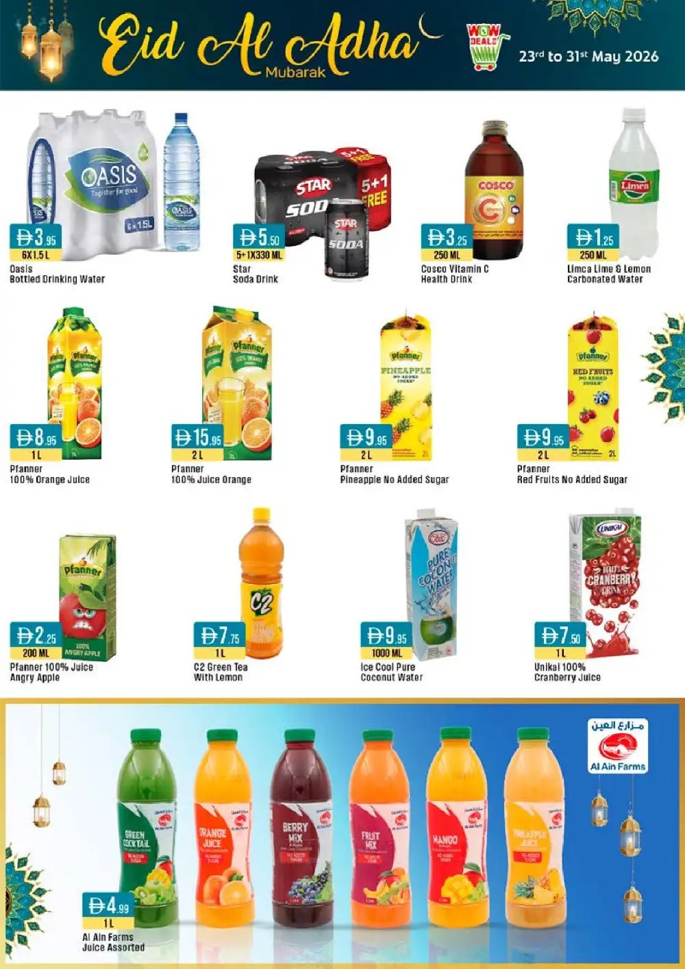 West Zone Eid Al Adha Offers UAE | Deals Till 31 May page 6