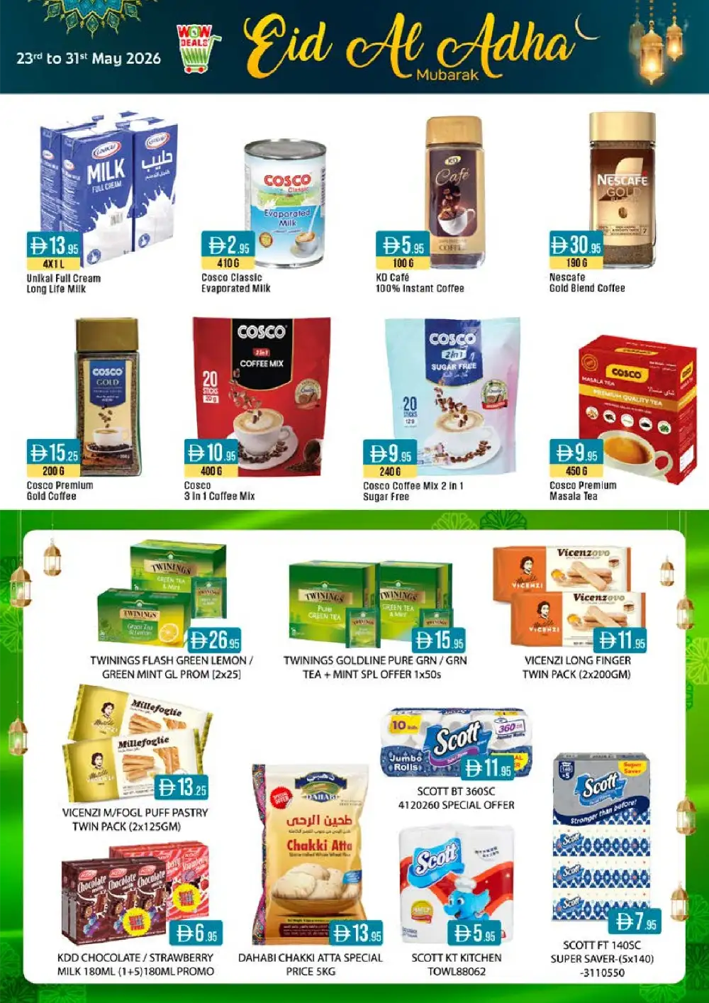 West Zone Eid Al Adha Offers UAE | Deals Till 31 May page 9