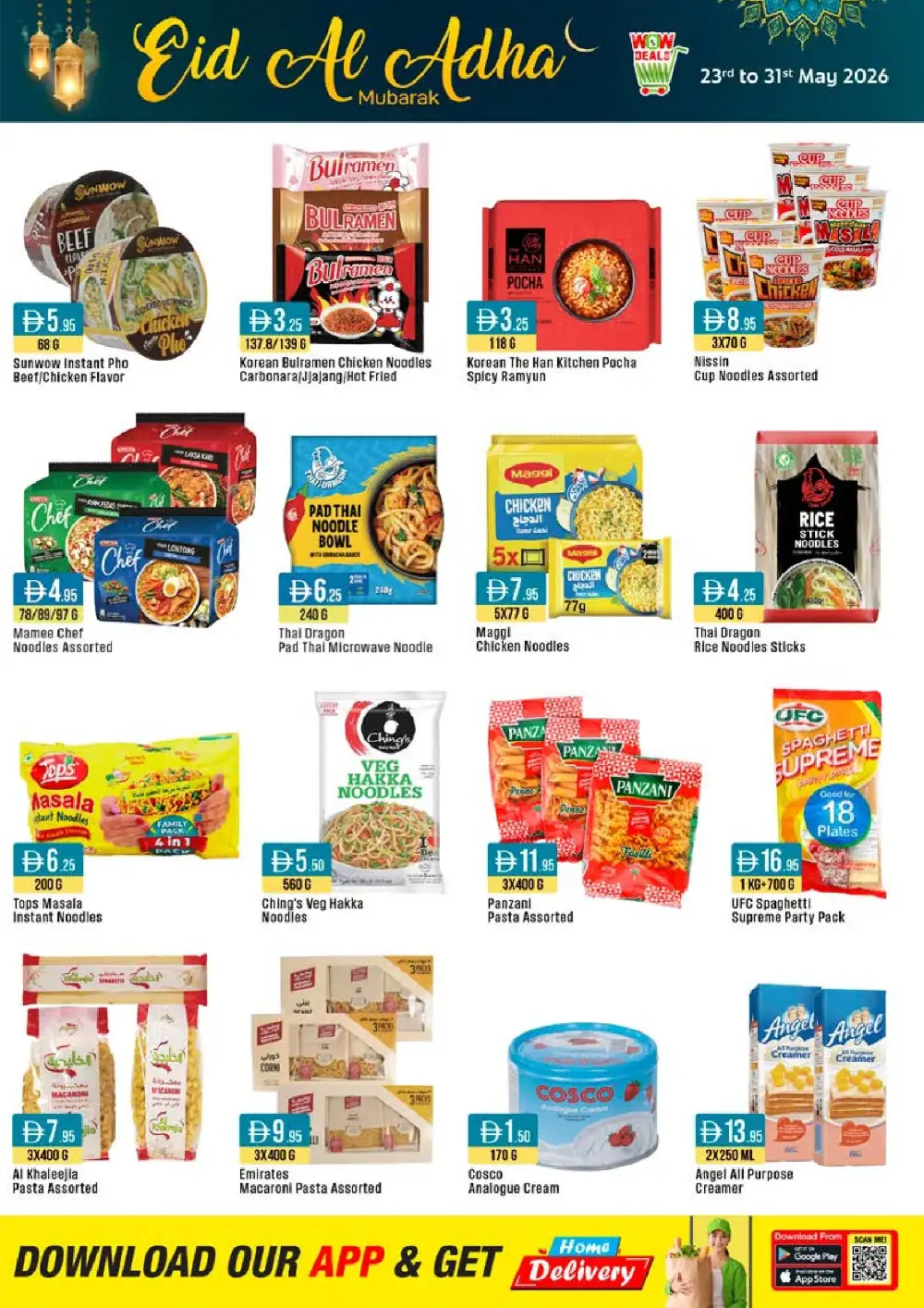 West Zone Eid Al Adha Offers UAE | Deals Till 31 May page 12