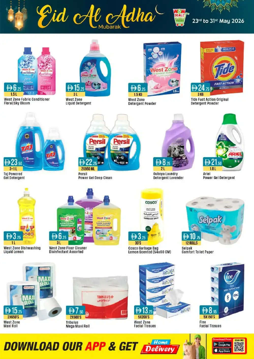 West Zone Eid Al Adha Offers UAE | Deals Till 31 May page 18