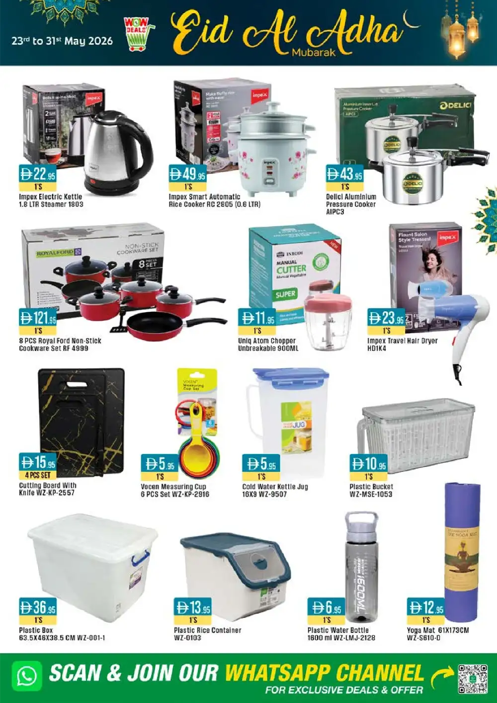 West Zone Eid Al Adha Offers UAE | Deals Till 31 May page 19