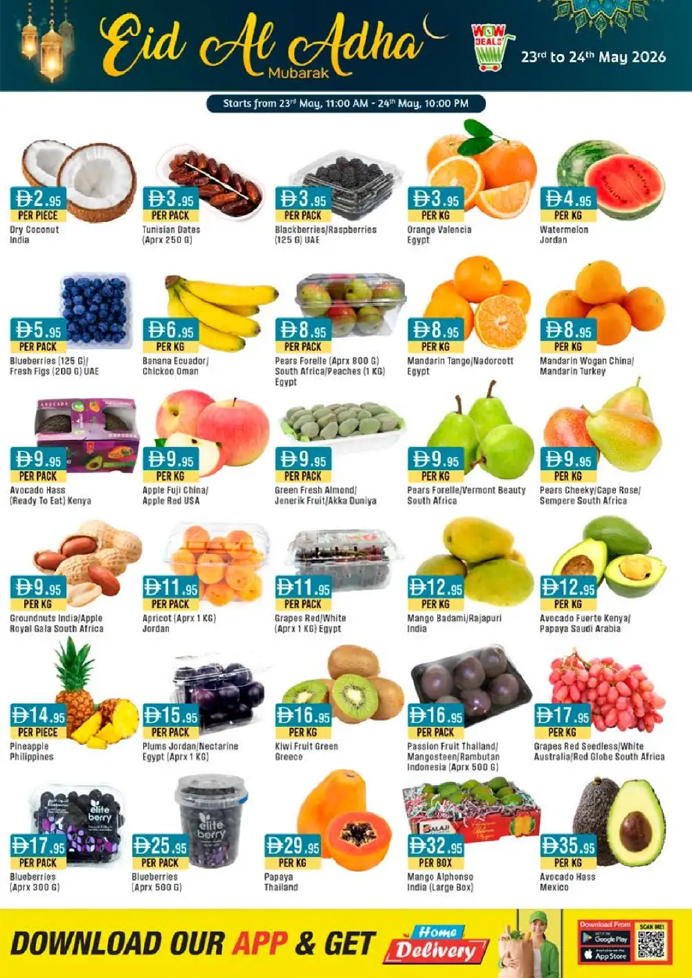West Zone Eid Al Adha Offers UAE | Deals Till 31 May page 20