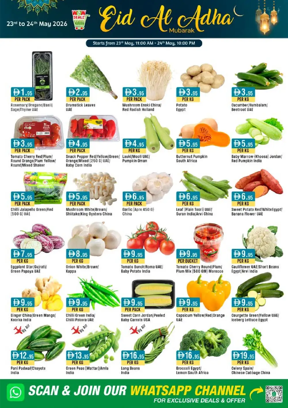 West Zone Eid Al Adha Offers UAE | Deals Till 31 May page 21