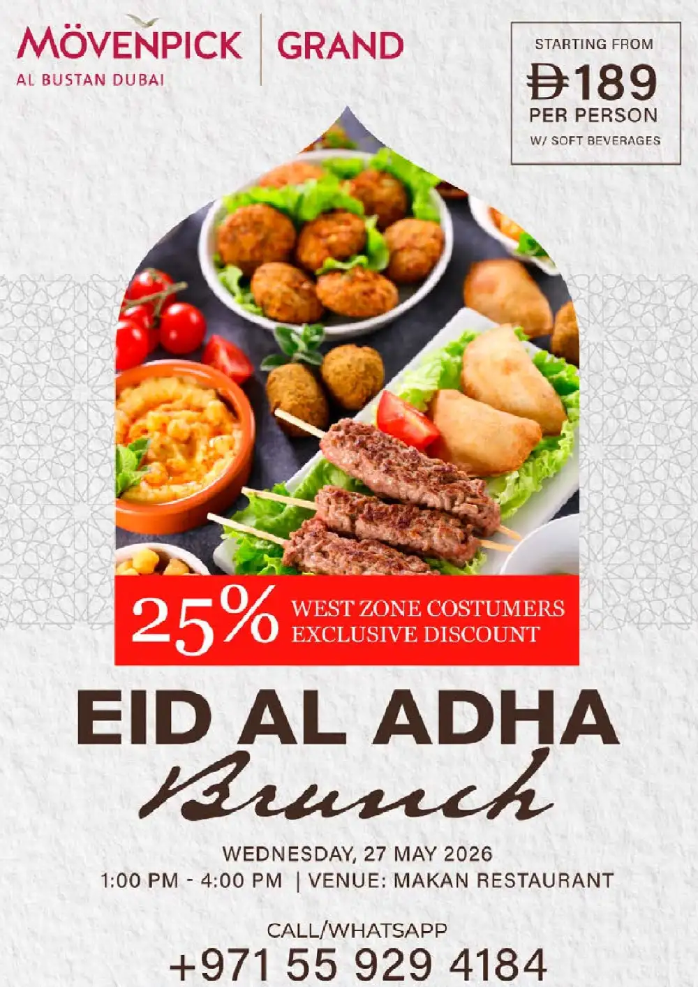 West Zone Eid Al Adha Offers UAE | Deals Till 31 May page 26