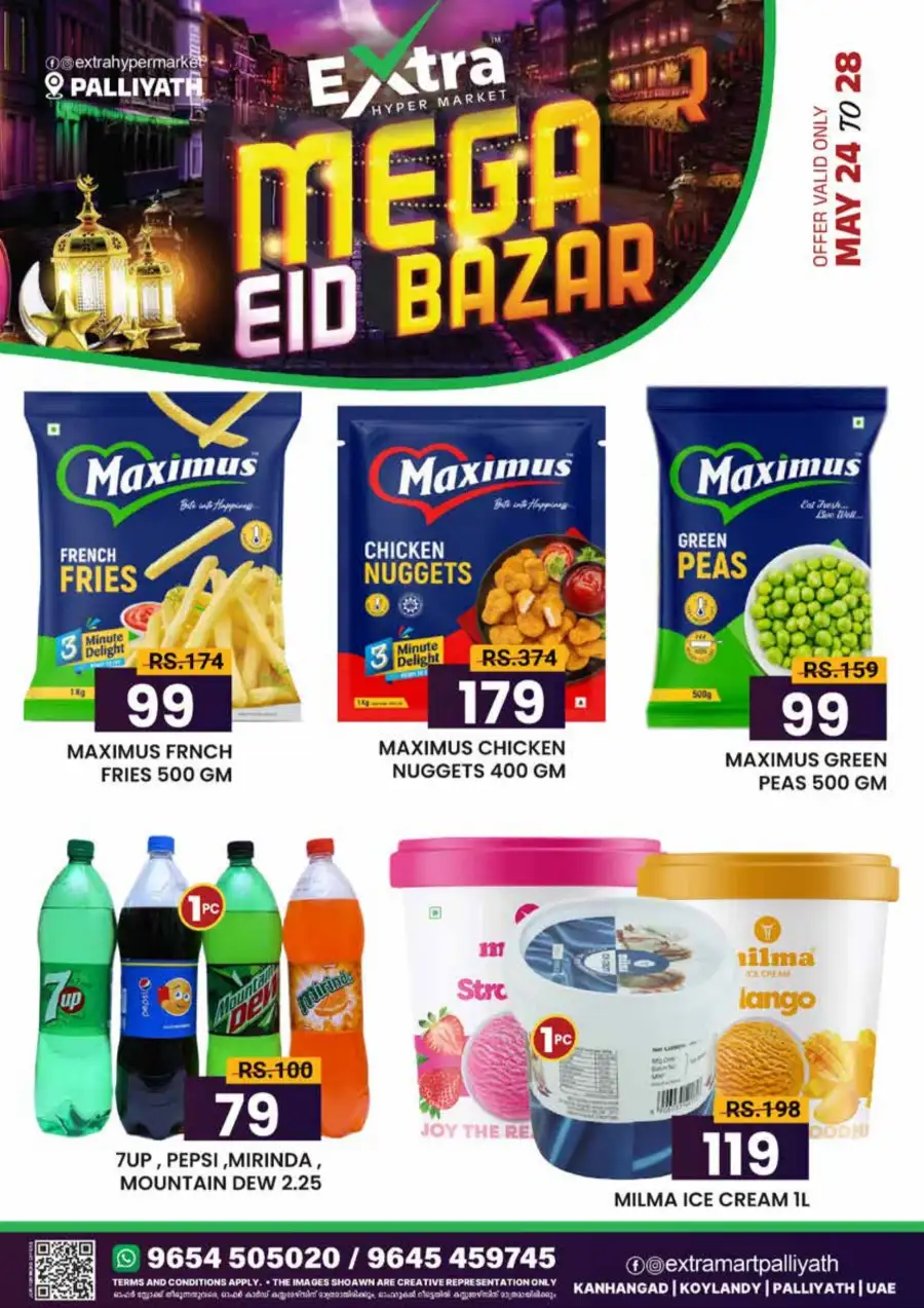 Extra Hypermarket Mega Eid Bazar Offers 2026 page 4