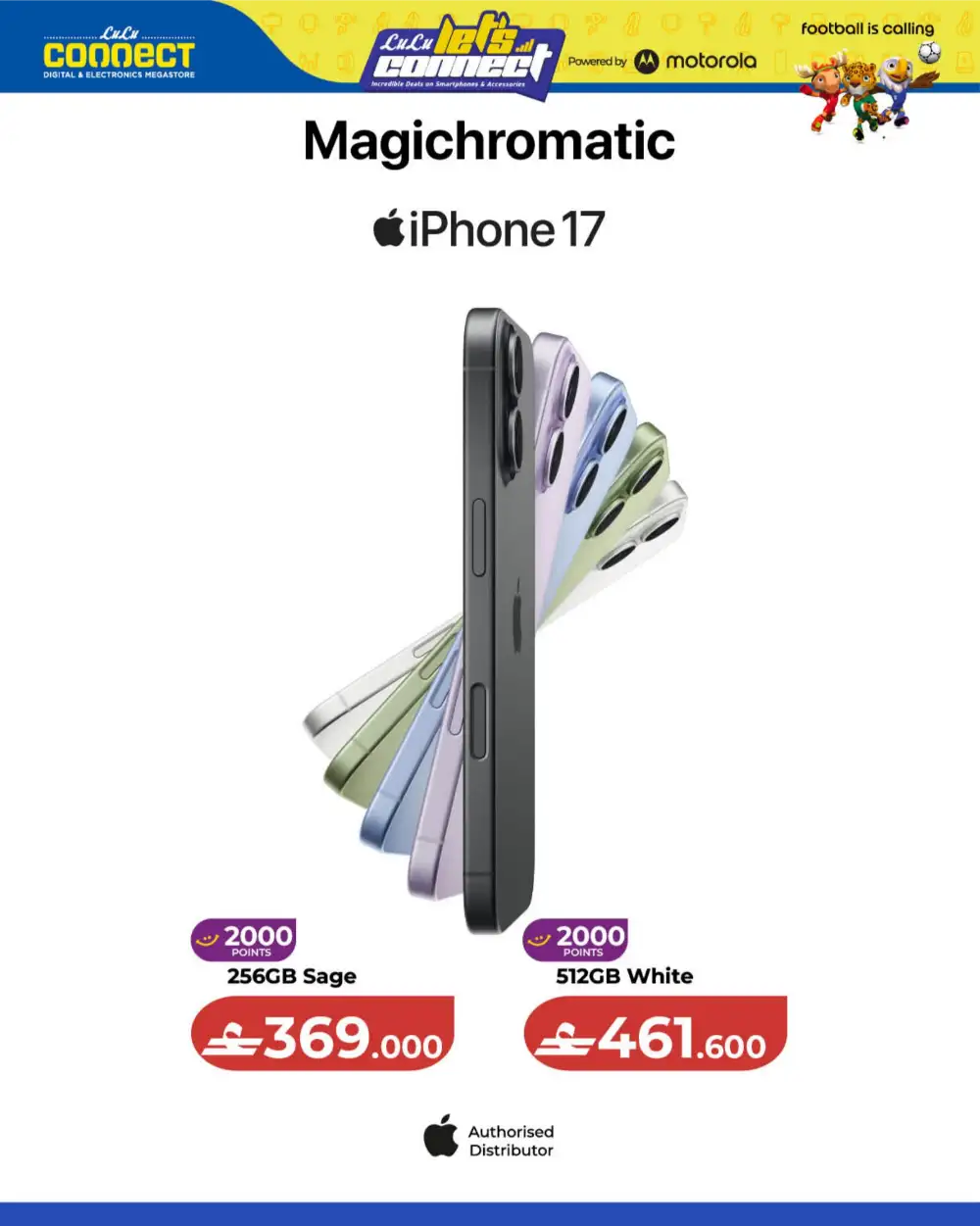 LuLu Connect Mobile & Accessories Offers 2026 page 4