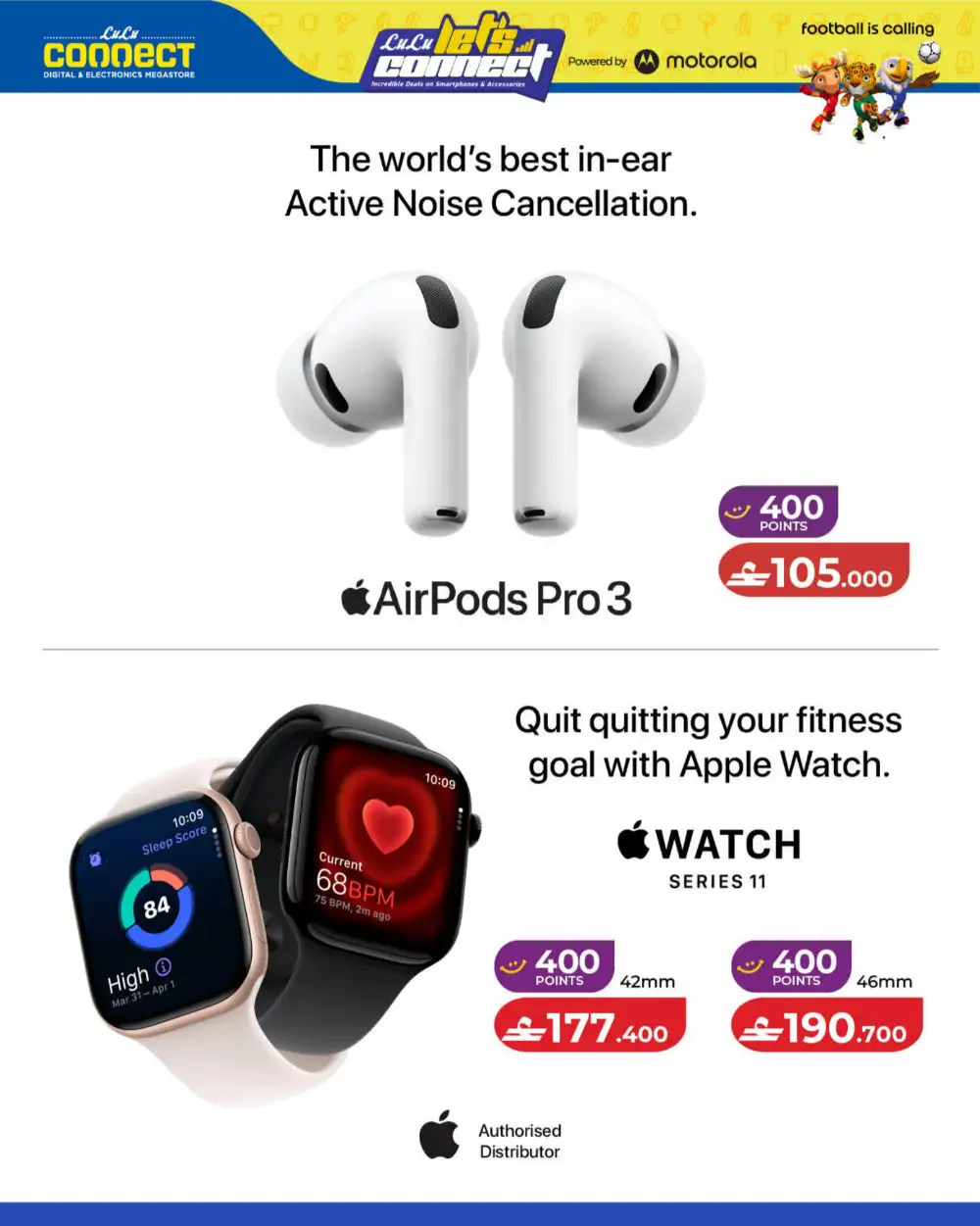 LuLu Connect Mobile & Accessories Offers 2026 page 14