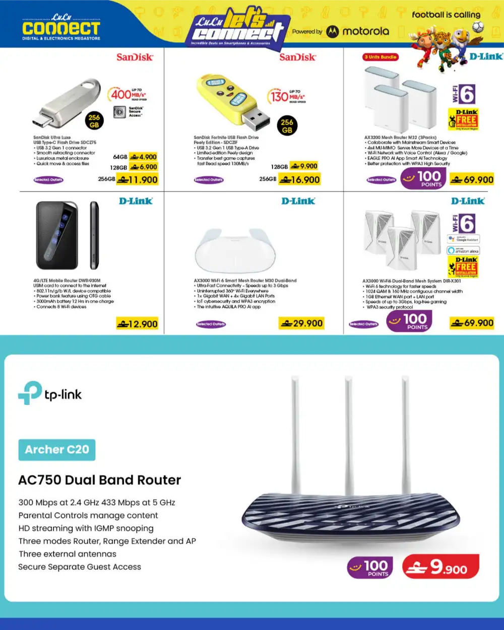 LuLu Connect Mobile & Accessories Offers 2026 page 16