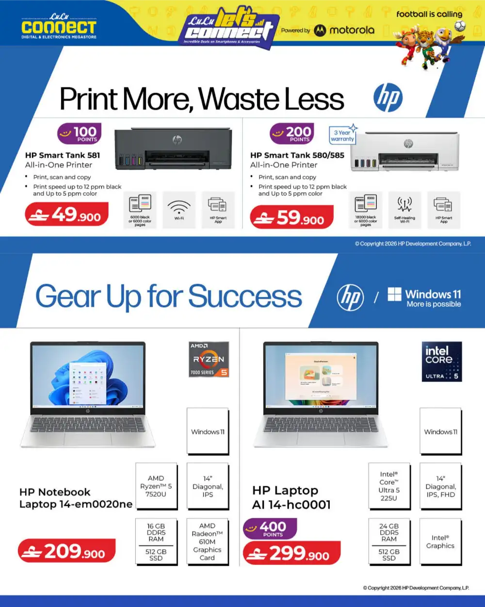 LuLu Connect Mobile & Accessories Offers 2026 page 24