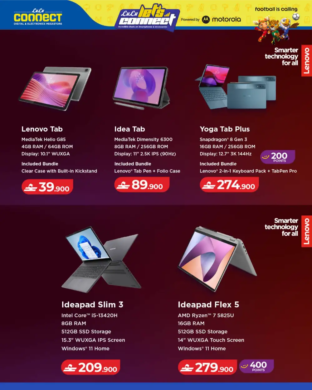 LuLu Connect Mobile & Accessories Offers 2026 page 26