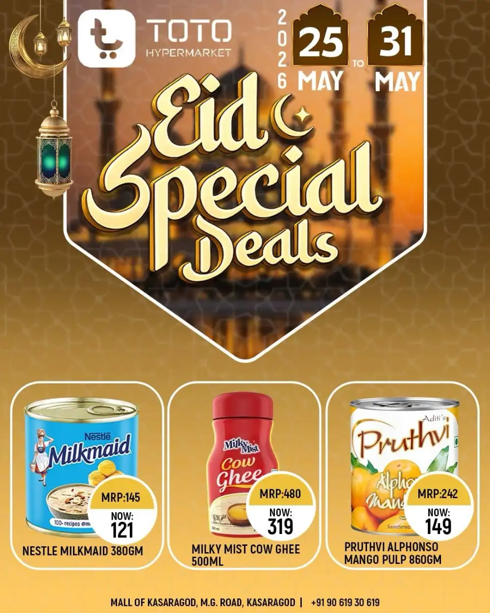 Eid Special Deals | Save Big Now 2026 page 1