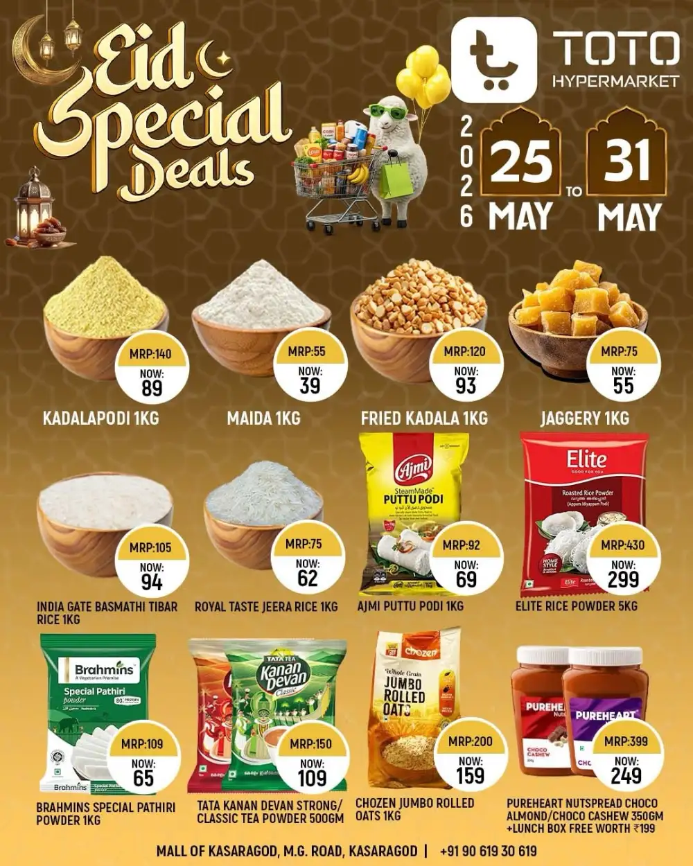 Eid Special Deals | Save Big Now 2026 page 2