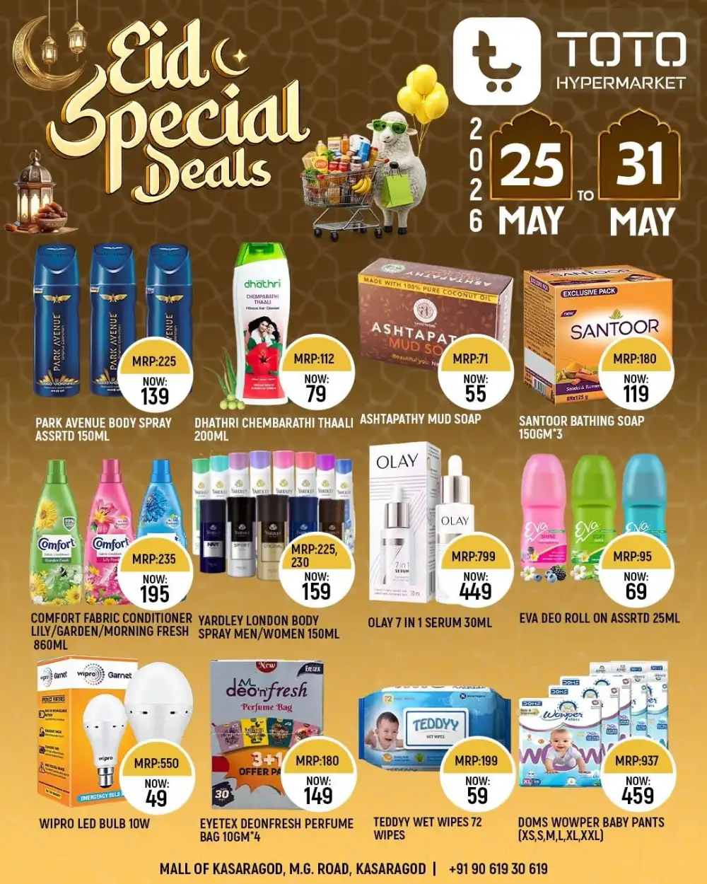 Eid Special Deals | Save Big Now 2026 page 4