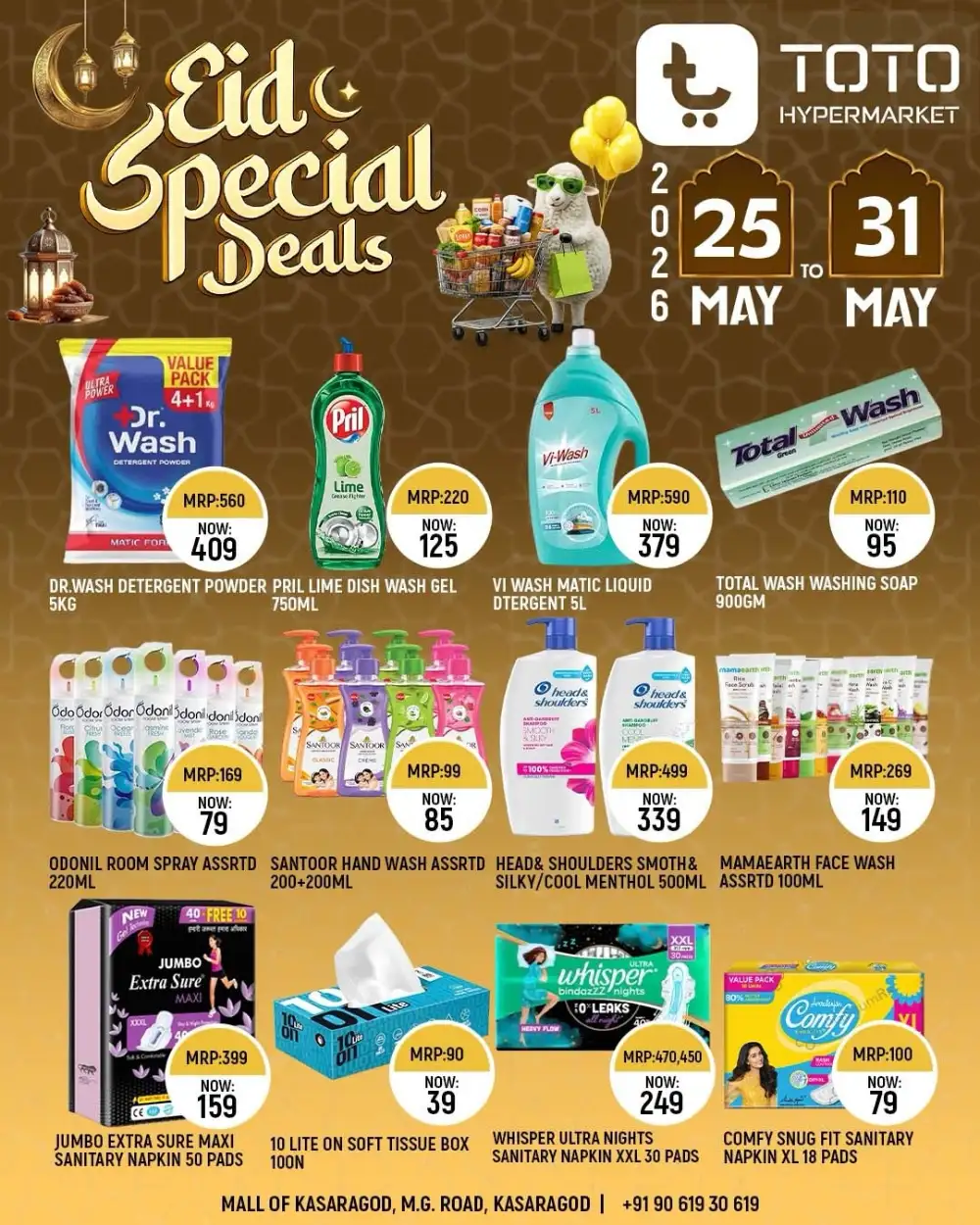Eid Special Deals | Save Big Now 2026 page 5