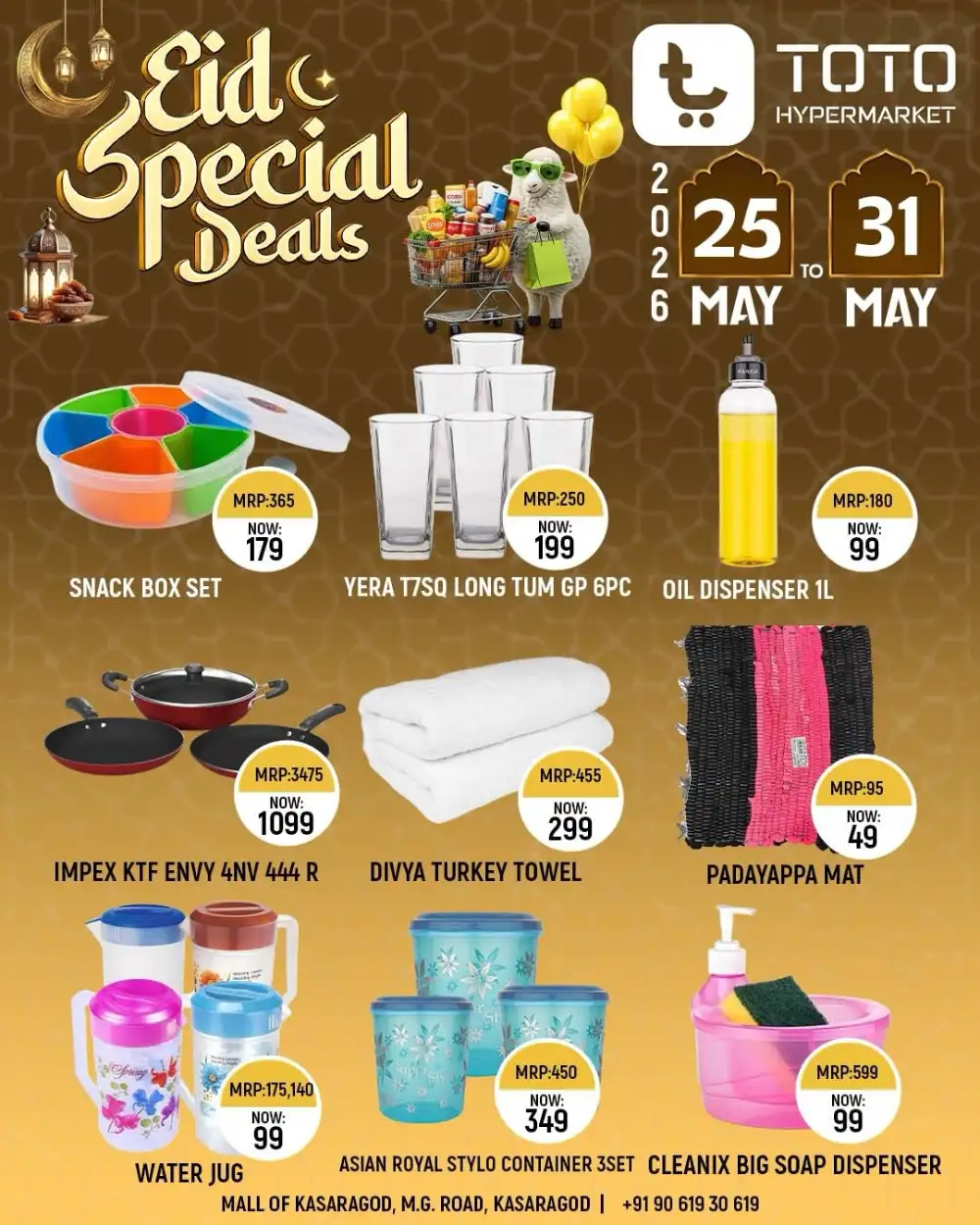 Eid Special Deals | Save Big Now 2026 page 6