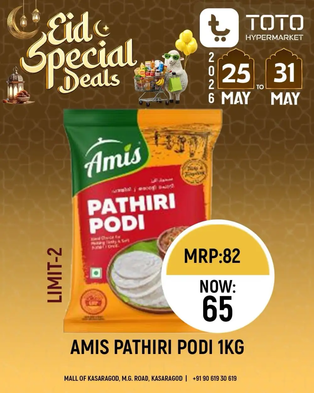 Eid Special Deals | Save Big Now 2026 page 7