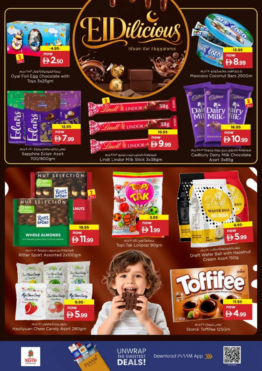 Nesto Eid Special Offers Flyer 2026 – Deals End May 31 page 2
