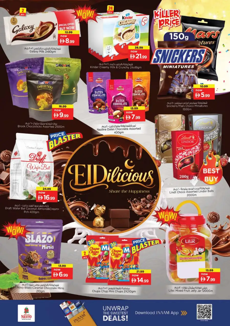 Nesto Eid Special Offers Flyer 2026 – Deals End May 31 page 4