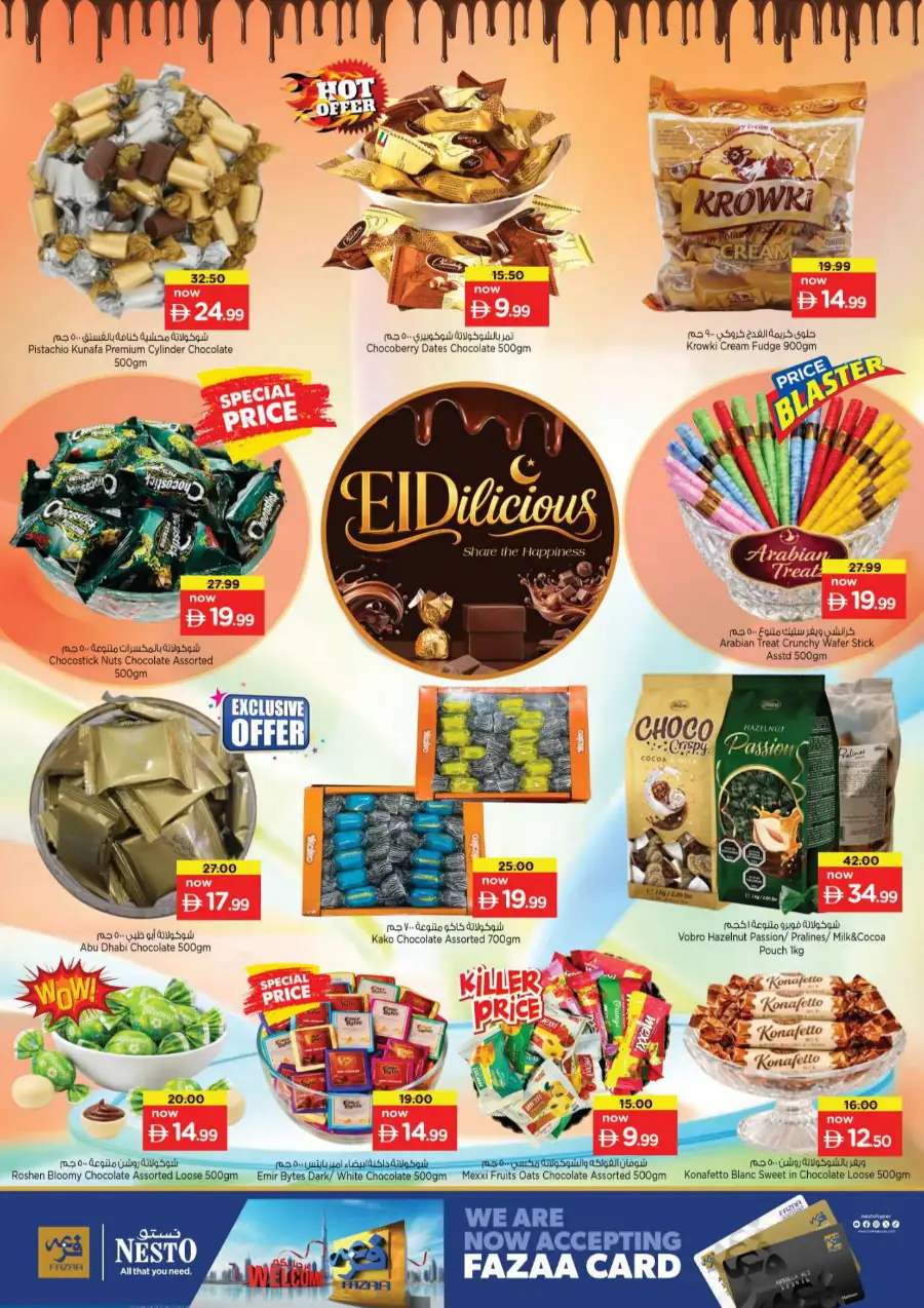 Nesto Eid Special Offers Flyer 2026 – Deals End May 31 page 5