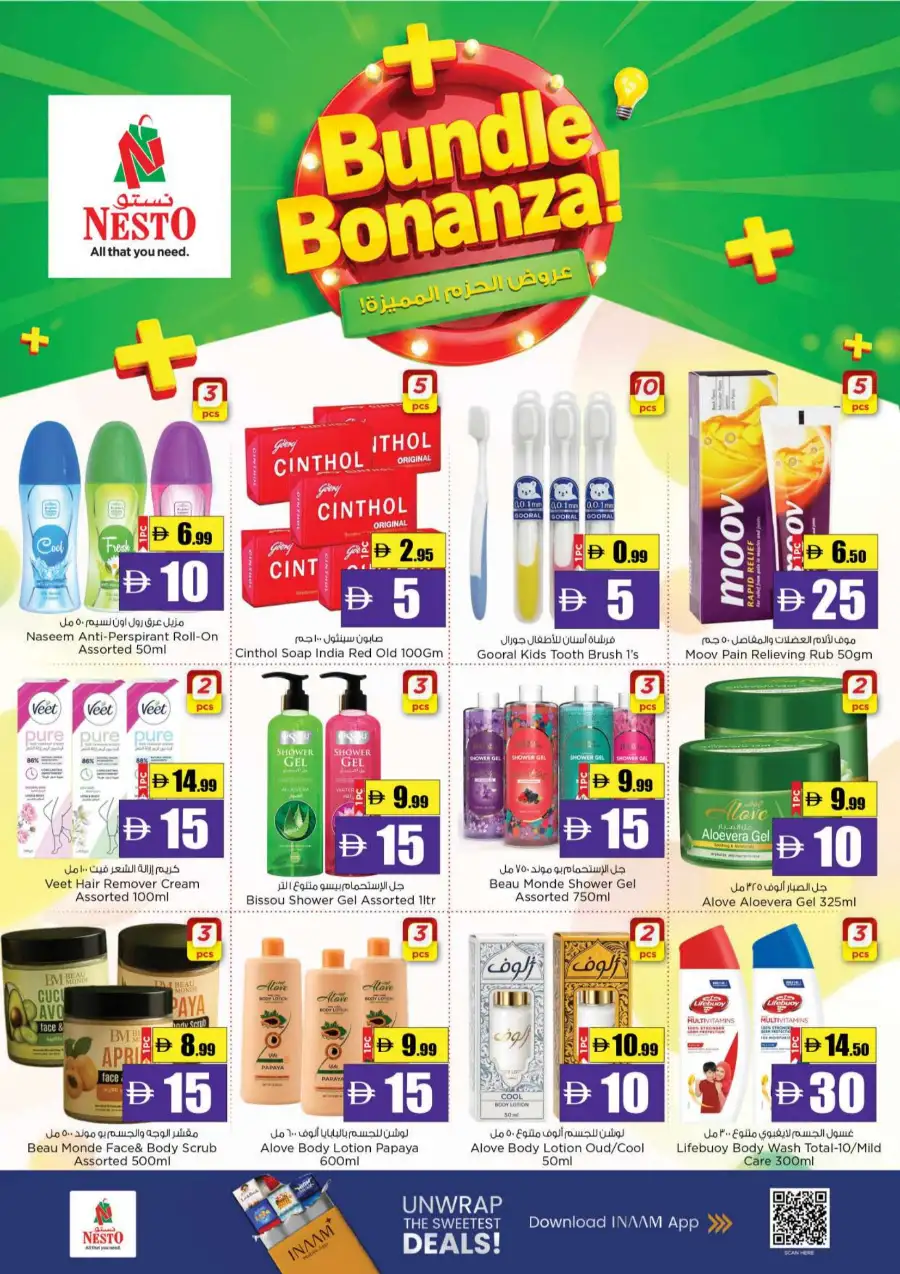 Nesto Eid Special Offers Flyer 2026 – Deals End May 31 page 7