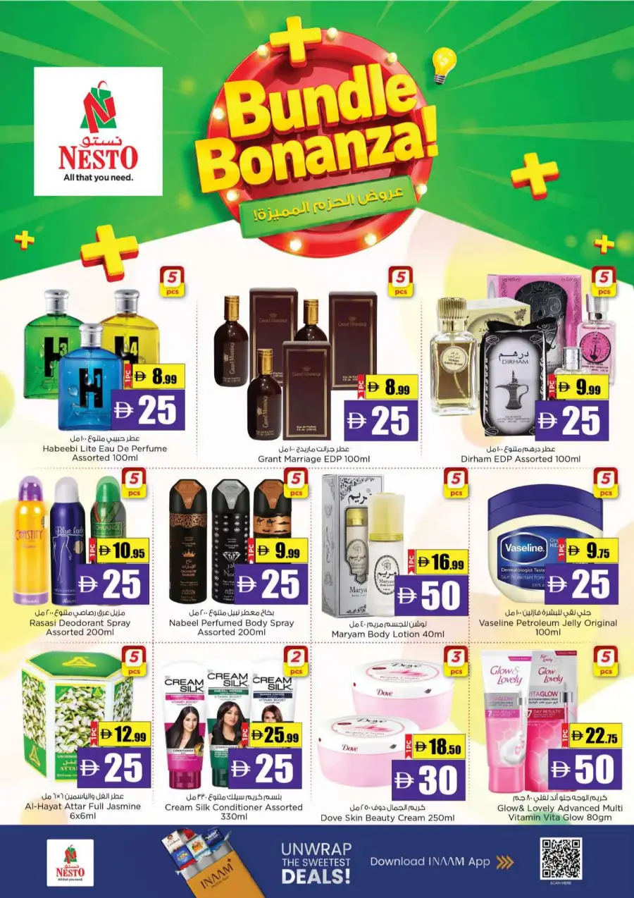 Nesto Eid Special Offers Flyer 2026 – Deals End May 31 page 8