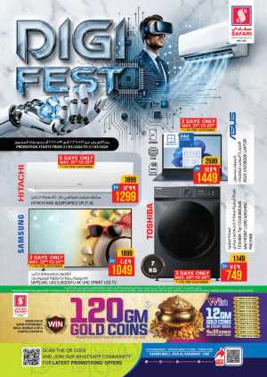 Safari RAK Digi Fest Offers | Electronics Deals UAE 2026 flyer cover