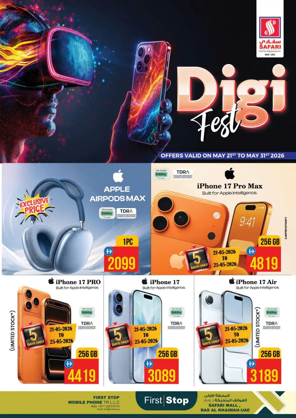 Safari RAK Digi Fest Offers | Electronics Deals UAE 2026 page 33