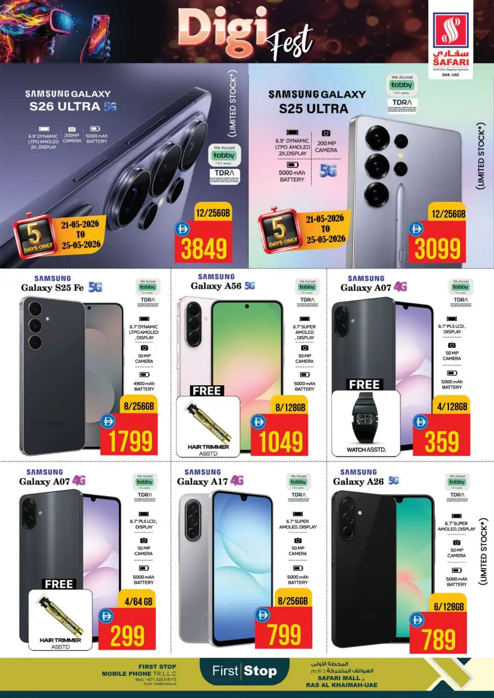 Safari RAK Digi Fest Offers | Electronics Deals UAE 2026 page 34