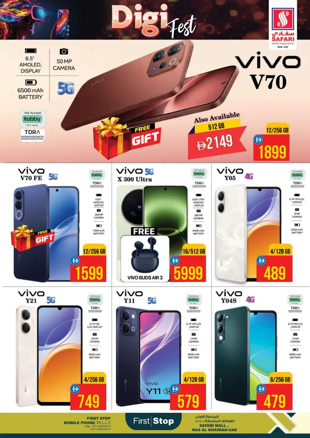 Safari RAK Digi Fest Offers | Electronics Deals UAE 2026 page 36