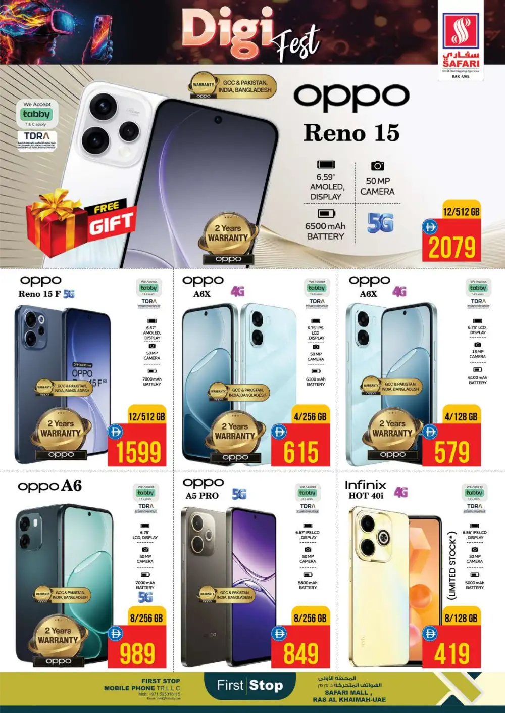 Safari RAK Digi Fest Offers | Electronics Deals UAE 2026 page 37