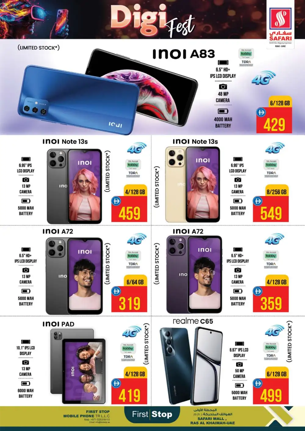 Safari RAK Digi Fest Offers | Electronics Deals UAE 2026 page 39