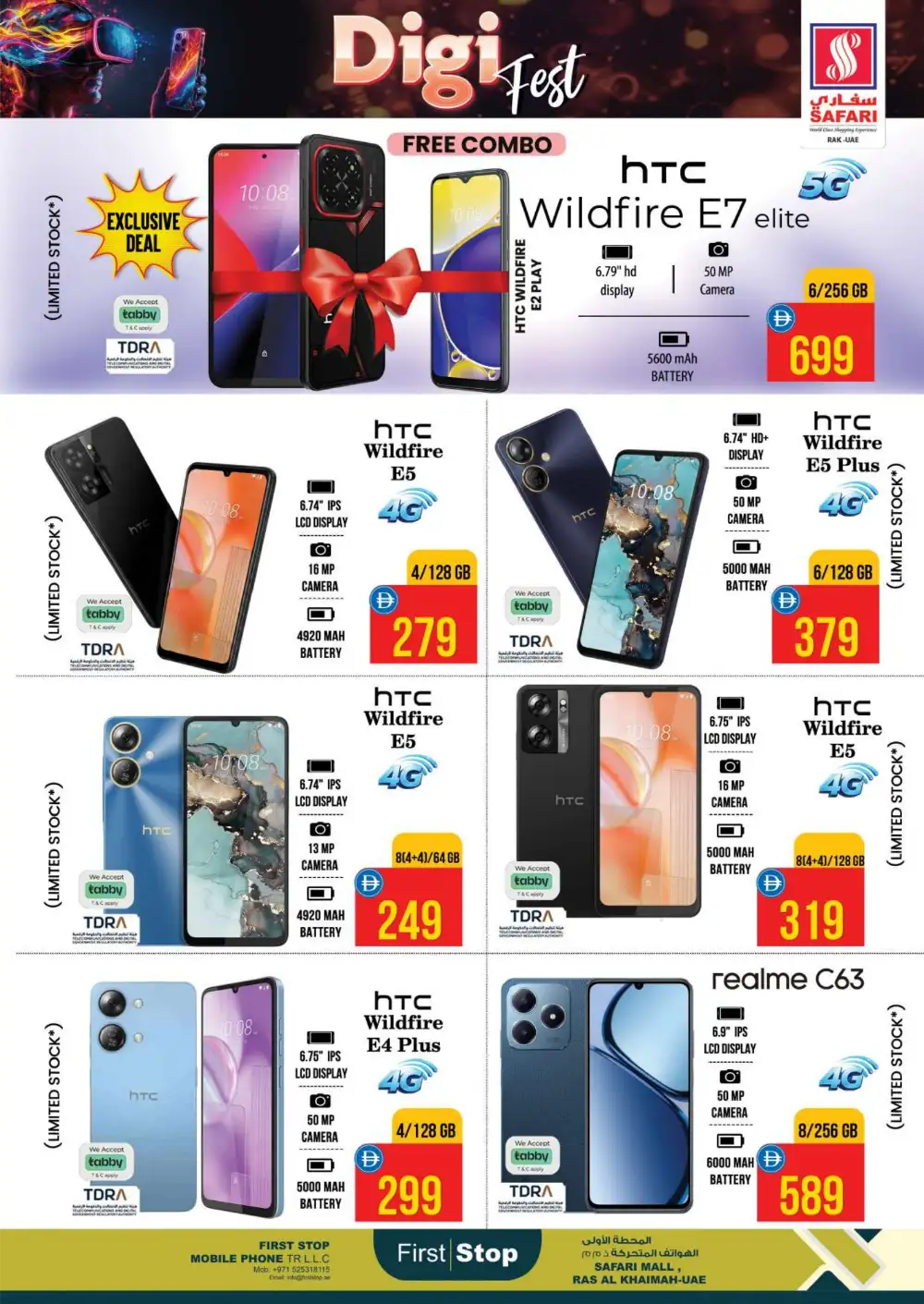 Safari RAK Digi Fest Offers | Electronics Deals UAE 2026 page 40