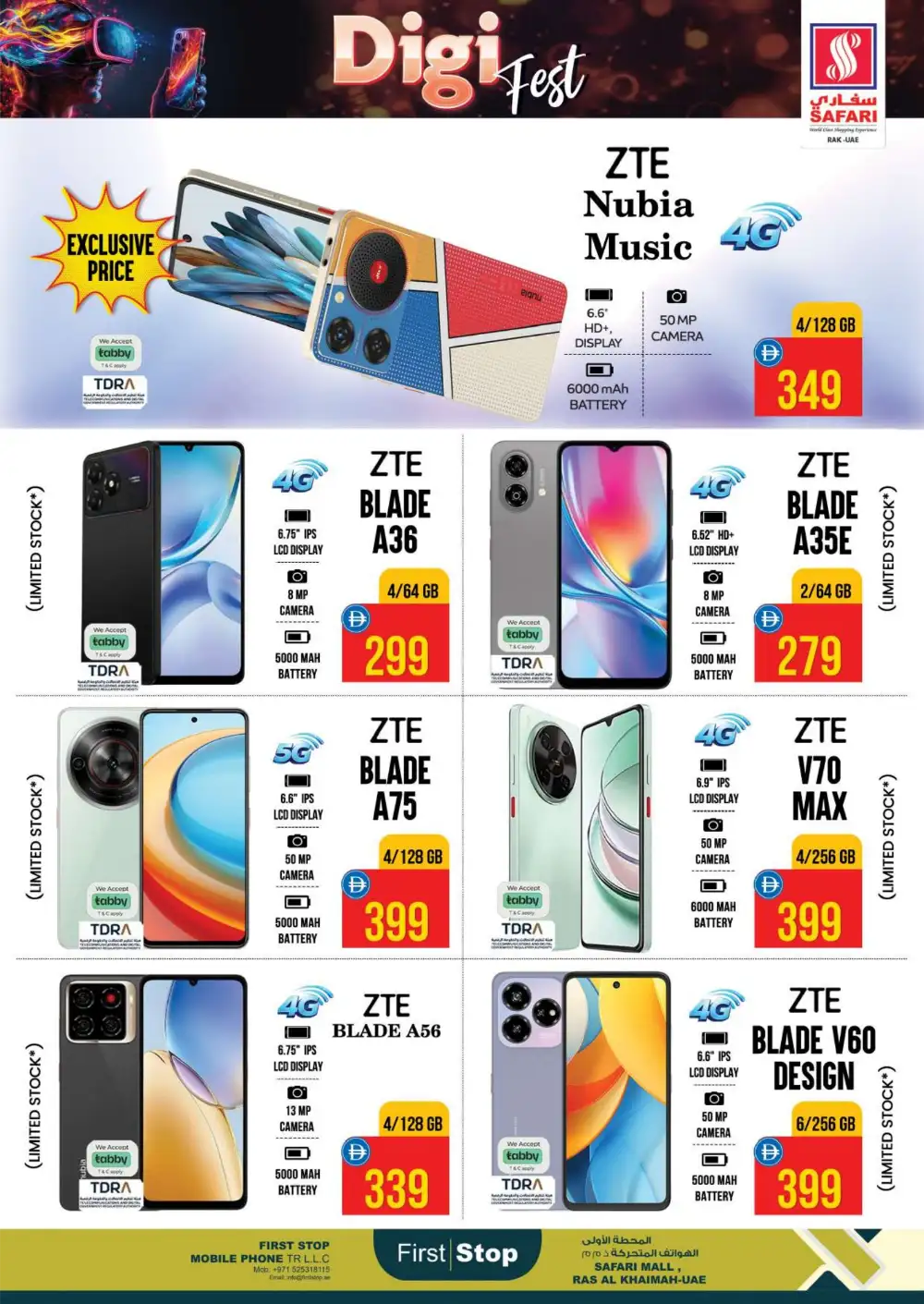 Safari RAK Digi Fest Offers | Electronics Deals UAE 2026 page 41