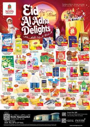 Nesto Al Ain Eid Al Adha Offers Flyer 2026 flyer cover