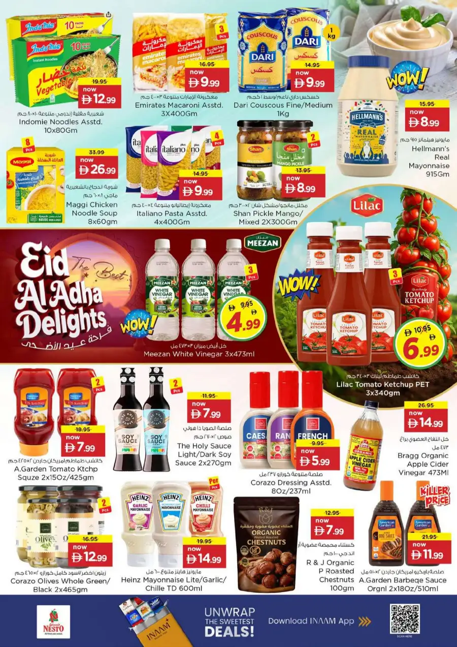 Nesto Al Ain Eid Al Adha Offers Flyer 2026 page 8