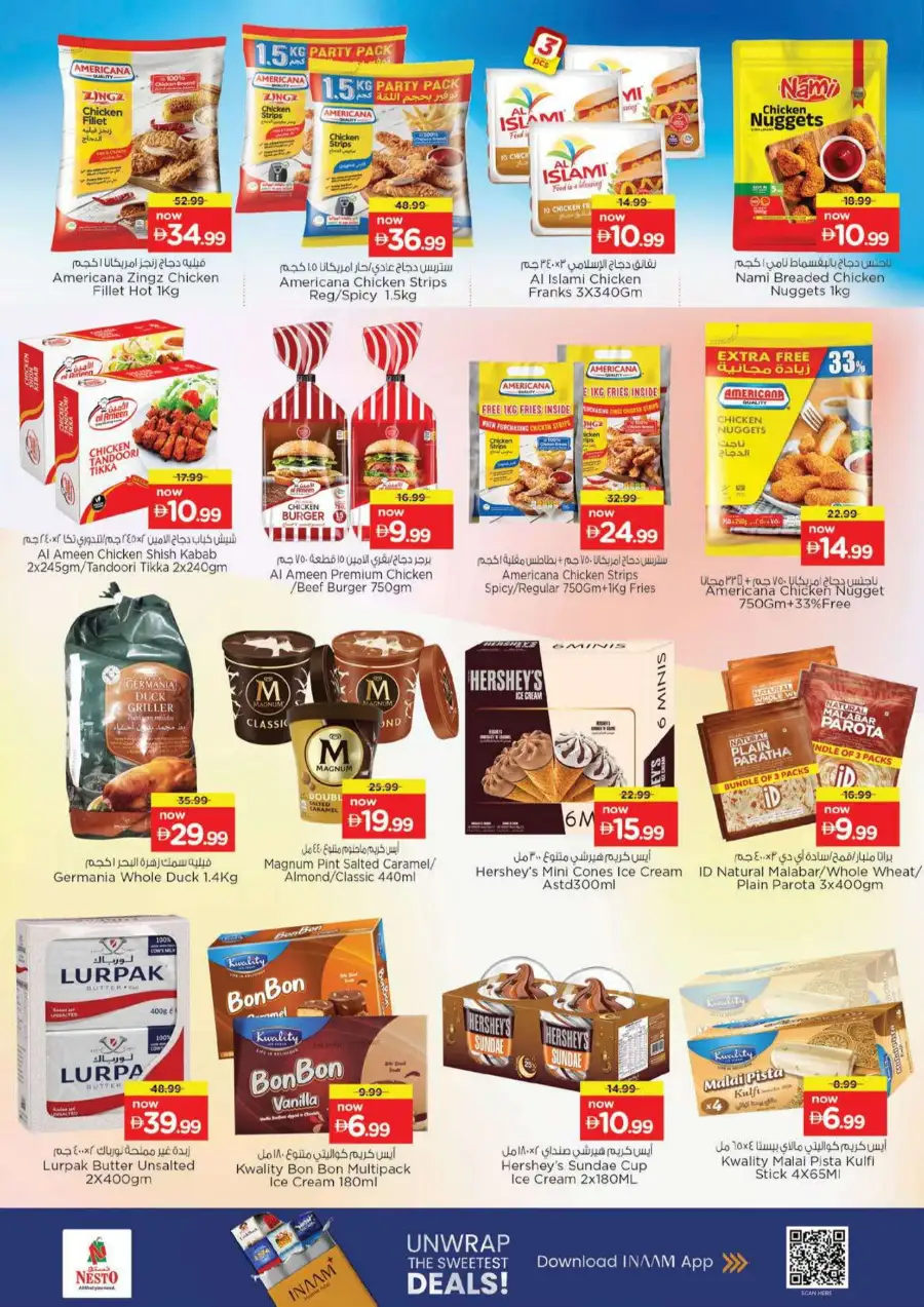 Nesto Al Ain Eid Al Adha Offers Flyer 2026 page 14