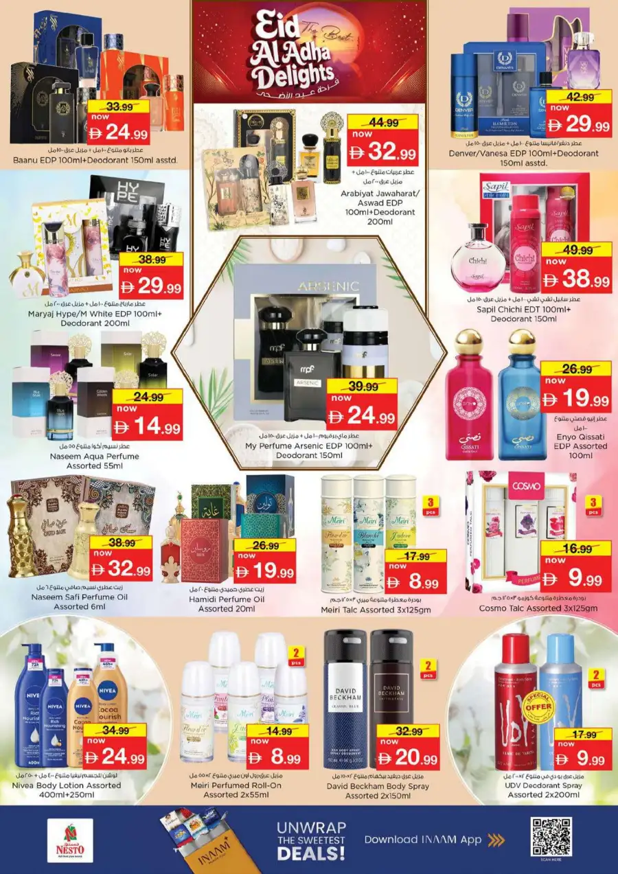Nesto Al Ain Eid Al Adha Offers Flyer 2026 page 22