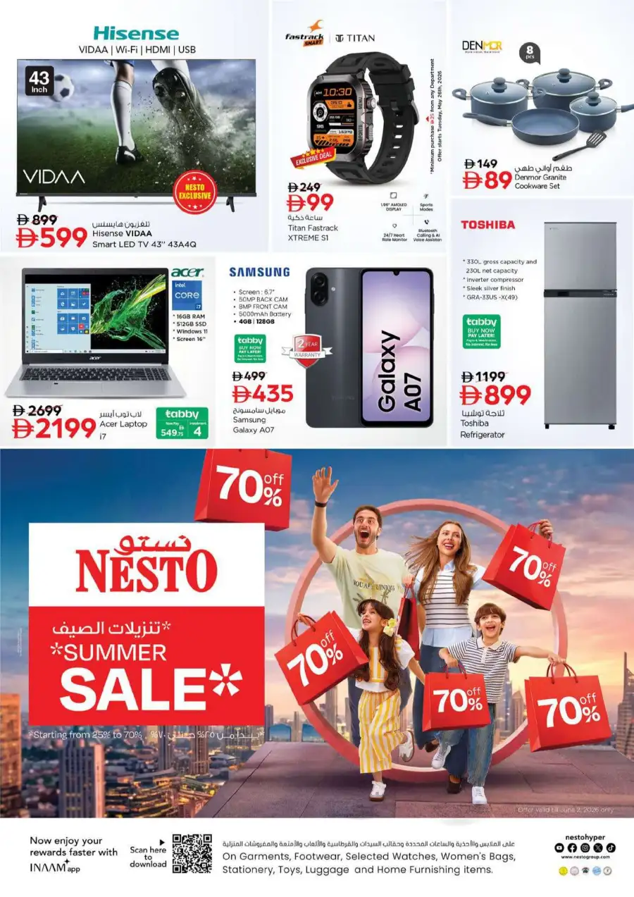 Nesto Al Ain Eid Al Adha Offers Flyer 2026 page 35