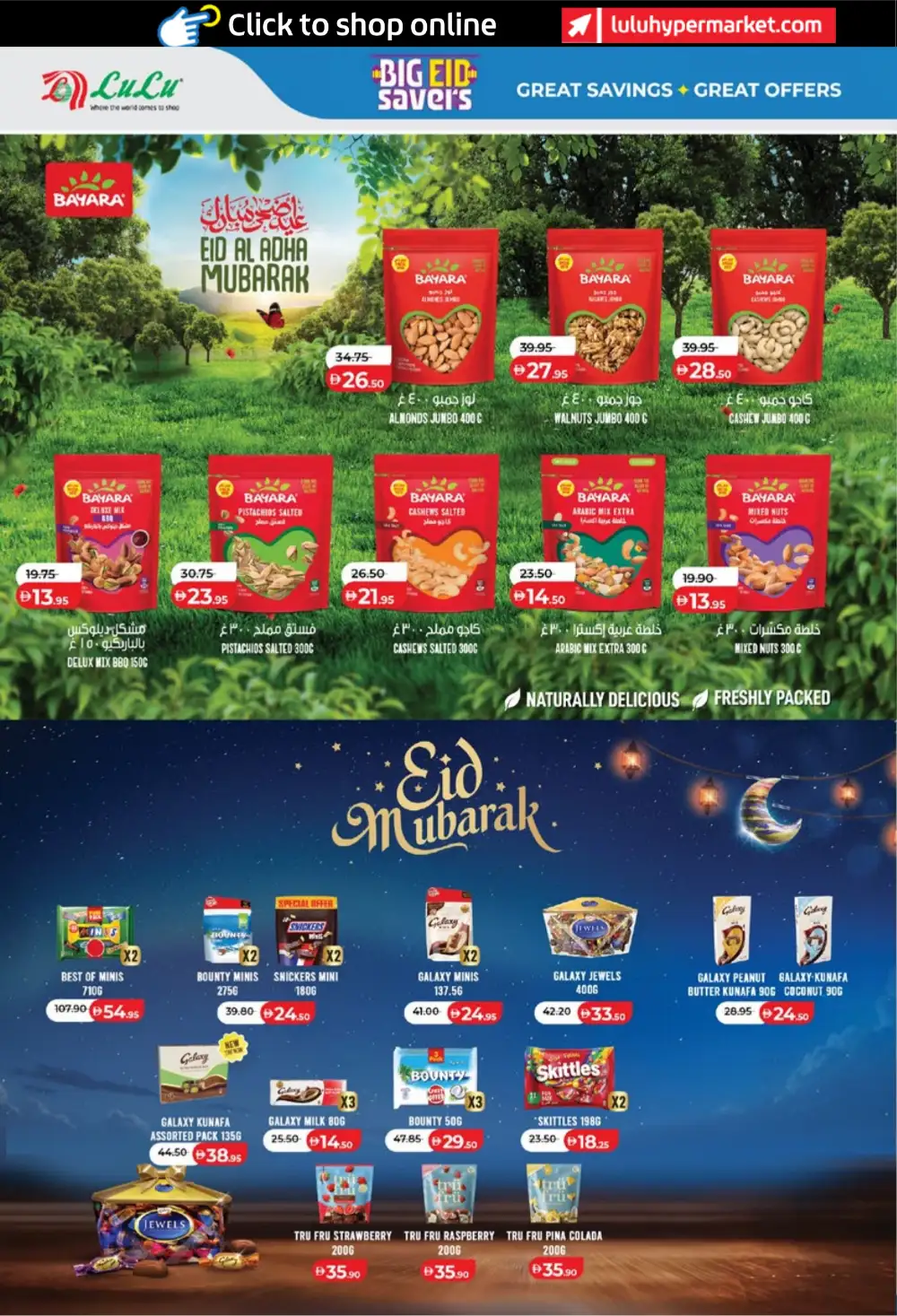 LuLu Big Eid Savers UAE | Eid Grocery Deals 2026 page 10