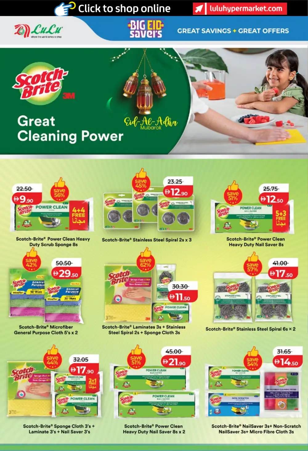 LuLu Big Eid Savers UAE | Eid Grocery Deals 2026 page 32