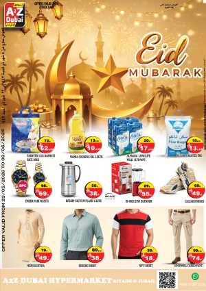 A2Z Dubai Eid Mubarak Offers KSA 2026 flyer cover