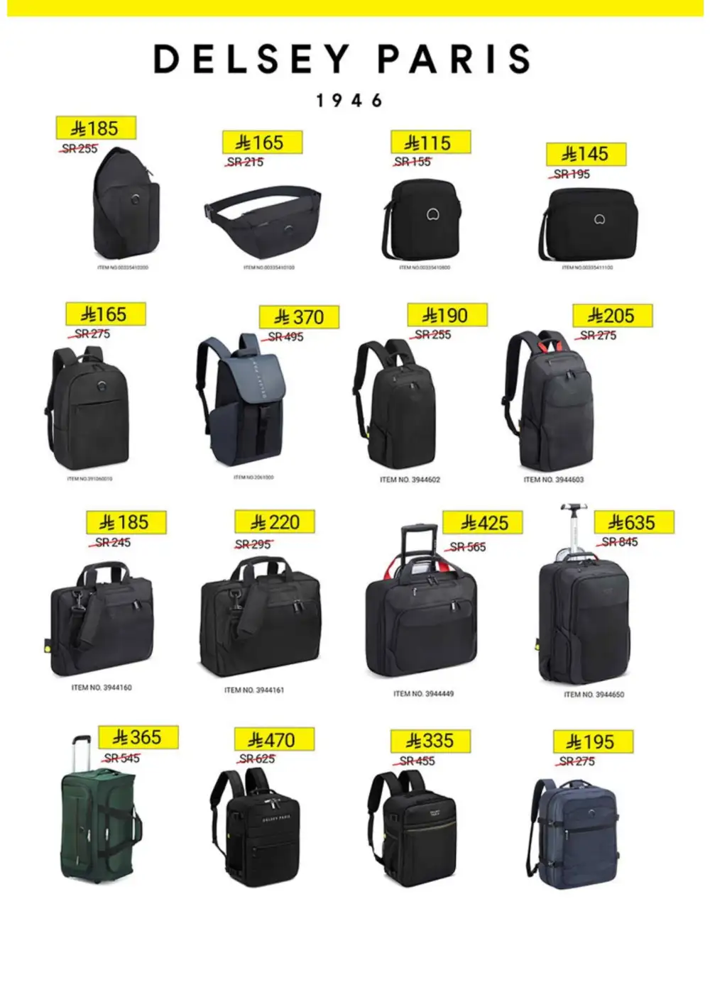 BinDawood Eid Electronics Offers Saudi Arabia page 38
