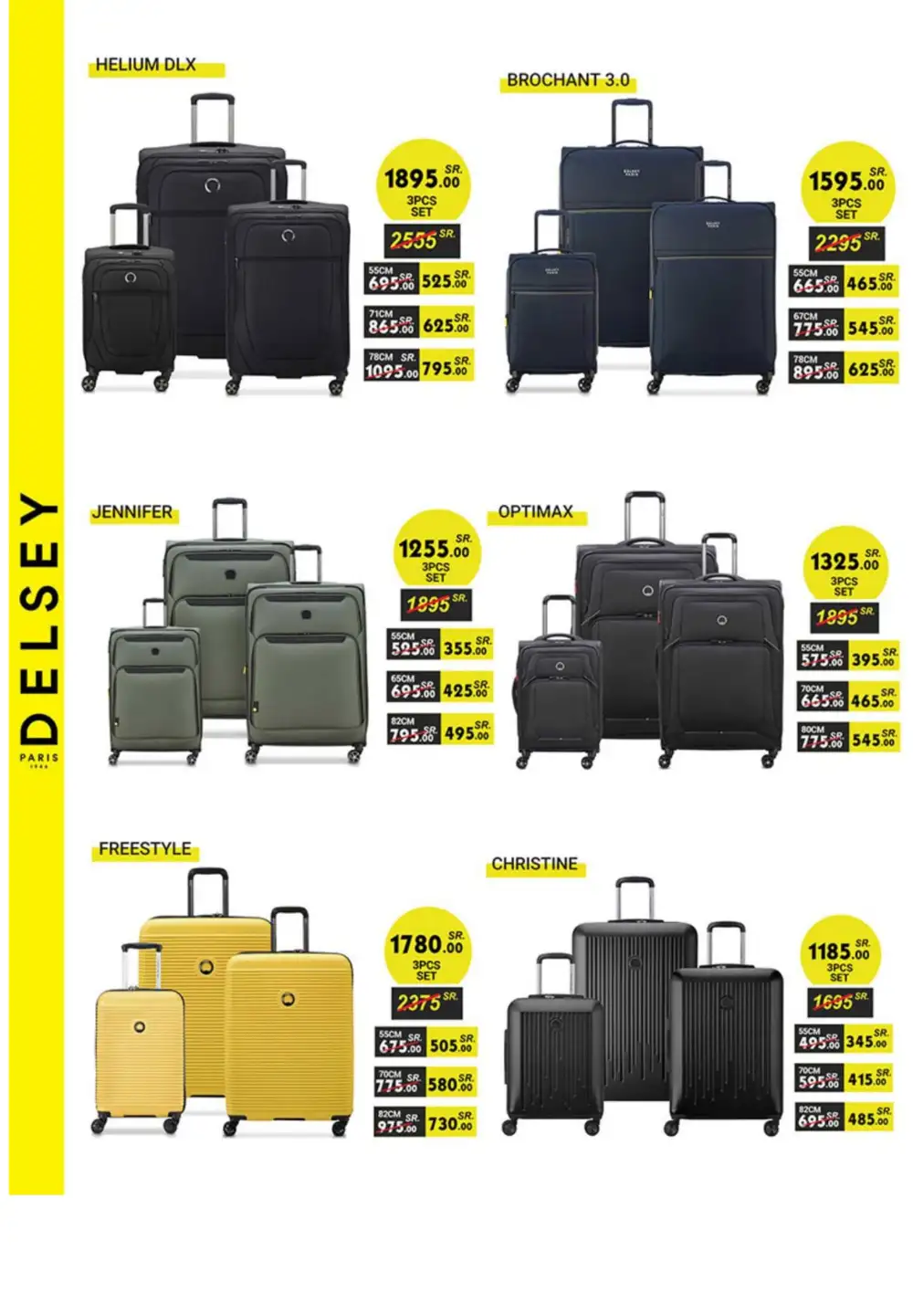 BinDawood Eid Electronics Offers Saudi Arabia page 39